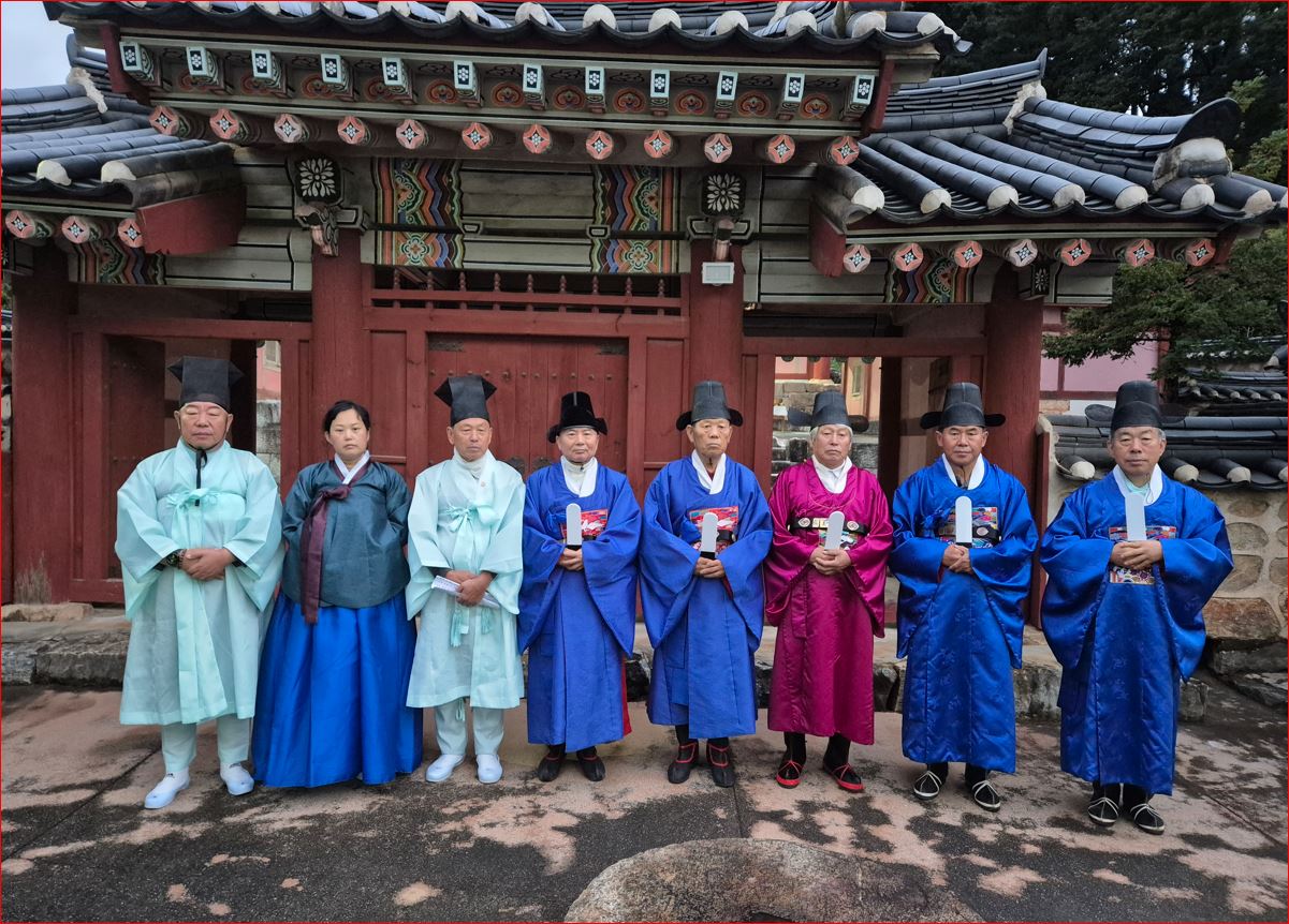 20251021 삭분향례 01.JPG