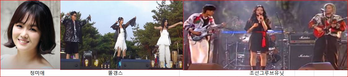 작은 음악회2.JPG